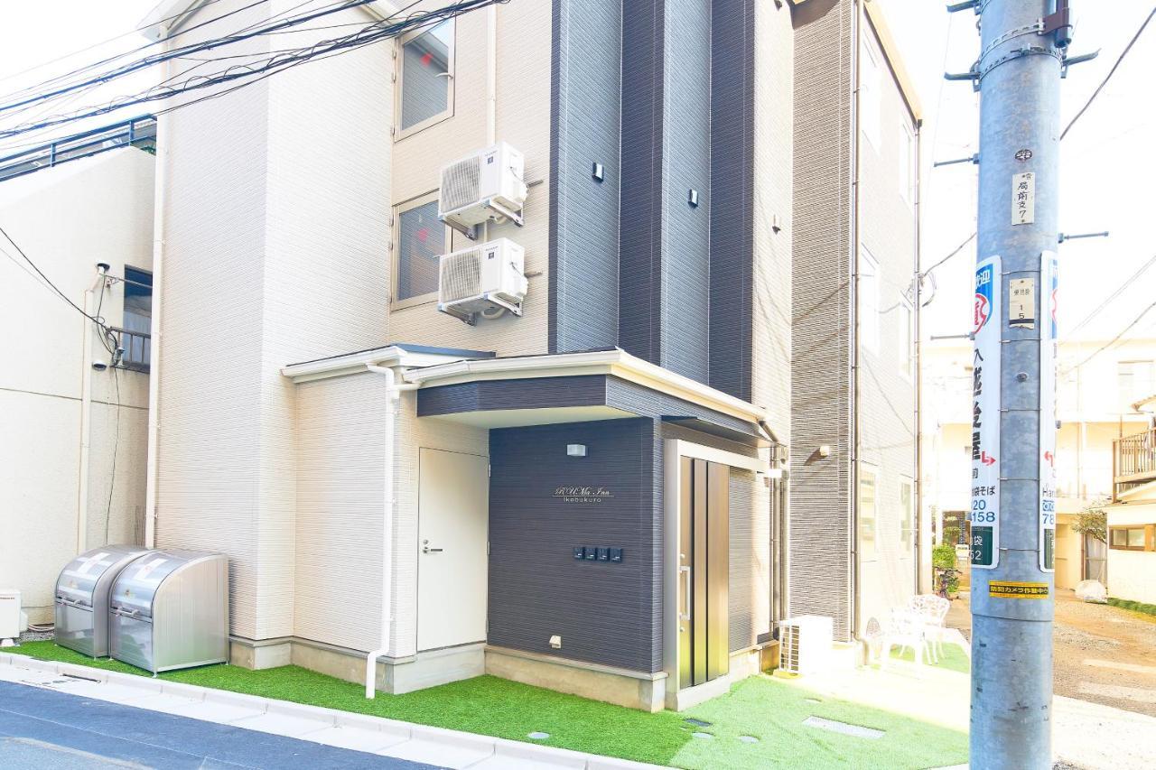 Ruma Inn Ikebukuro Tokyo Bagian luar foto